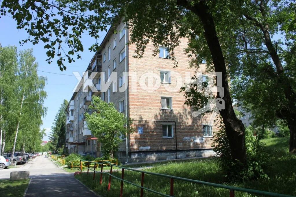 Продажа квартиры, Новосибирск, ул. Макаренко - Фото 1