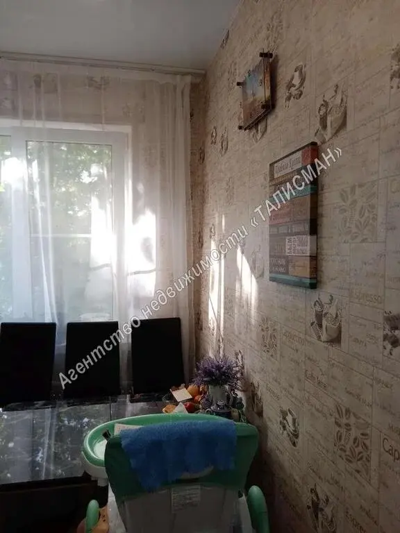 Продается 2-комнатная квартира в г. Таганроге, в отличном р-не Свободы - Фото 12