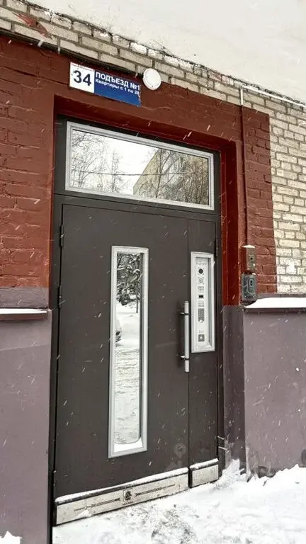 Продажа двухкомнатной квартиры 47.0м Ломоносовский просп., 34, Москва, ... - Фото 20