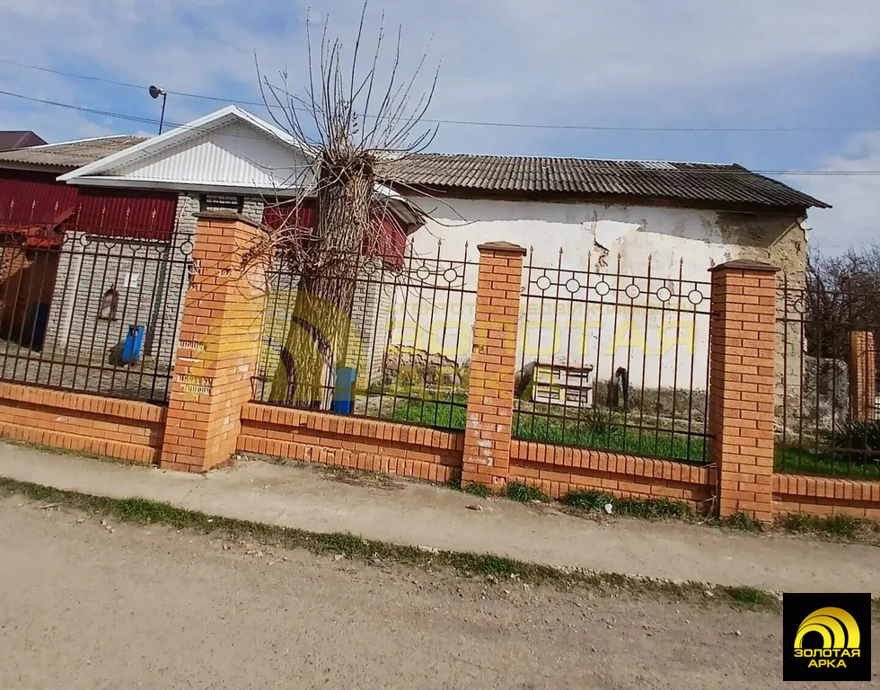 Продажа ПСН, Черноморский, улица Кирова - Фото 7