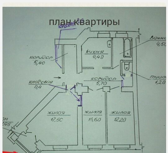 Снять квартиру в севастополе карта