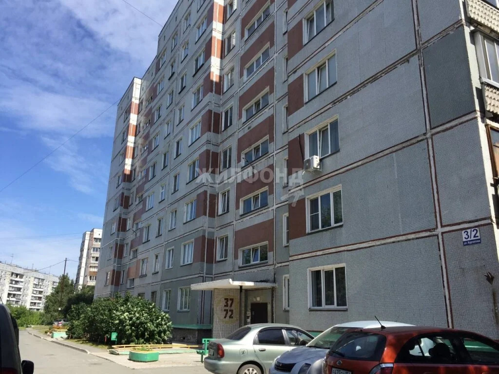 Продажа квартиры, Новосибирск, ул. Курчатова - Фото 24