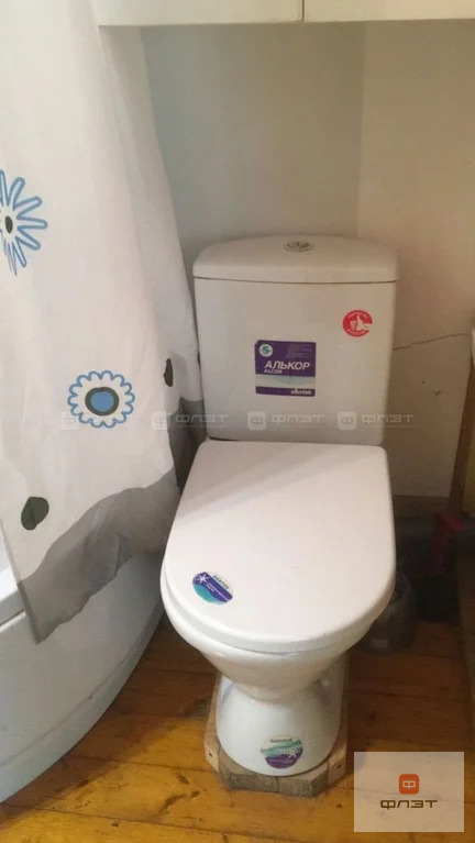 Продажа дома, Большие Кургузи, Зеленодольский район, ул. Луговая - Фото 20