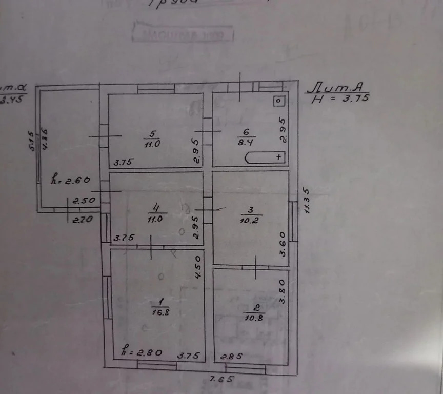 Продажа дома, Староджерелиевская, Красноармейский район, ул. Труда - Фото 13