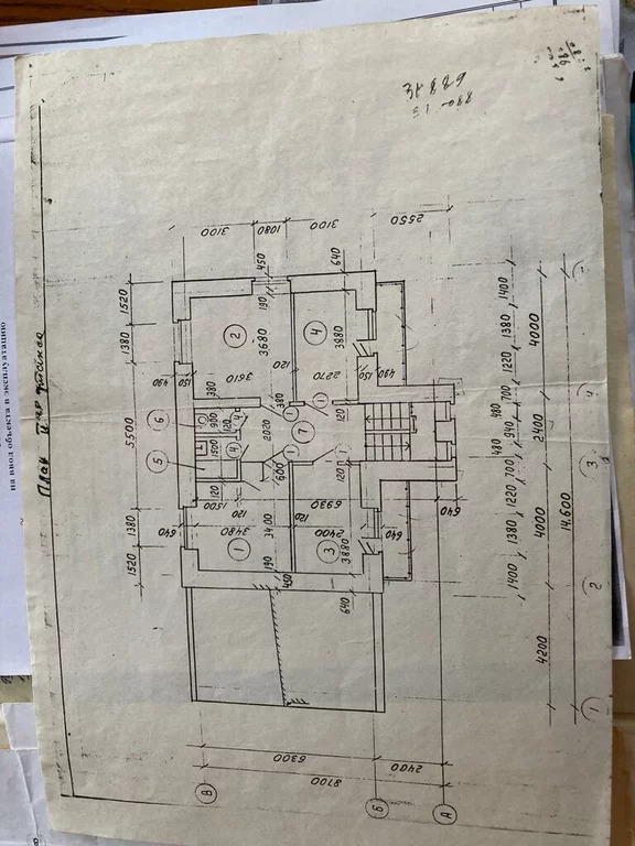 Продажа дома, Ордынское, Ордынский район, ул. Мира - Фото 7