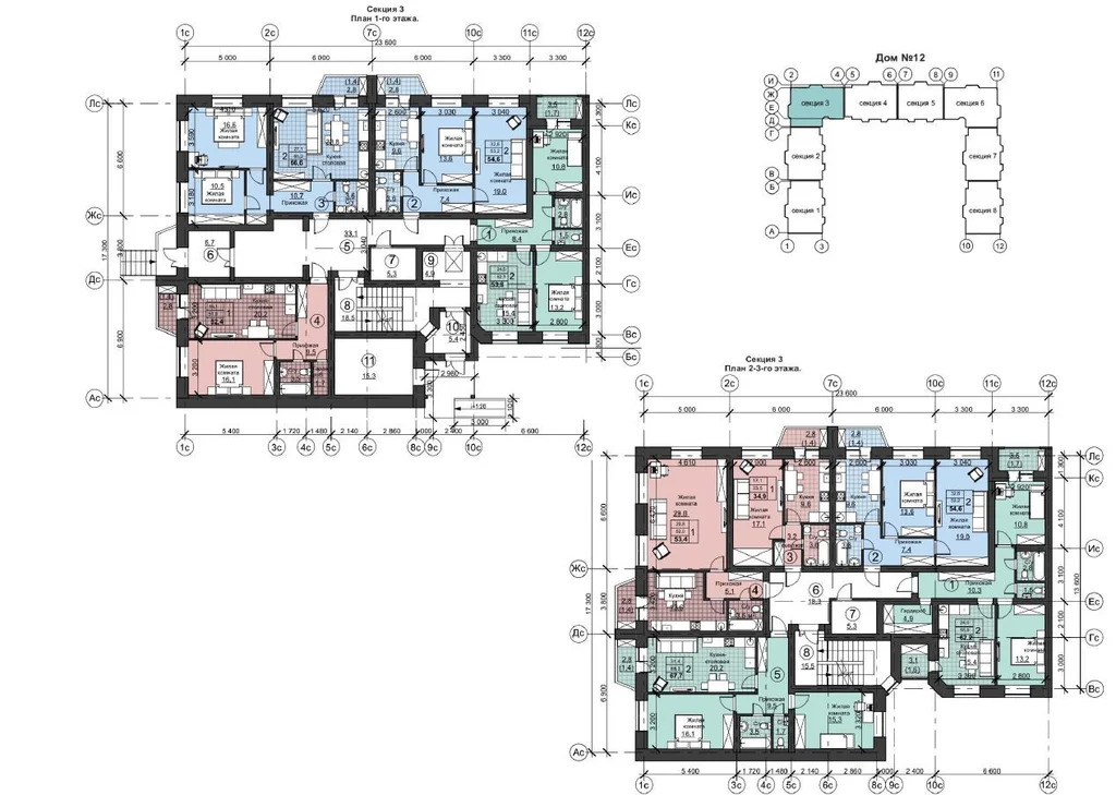 Продажа квартиры, Оренбург, Николая Ерышева - Фото 5