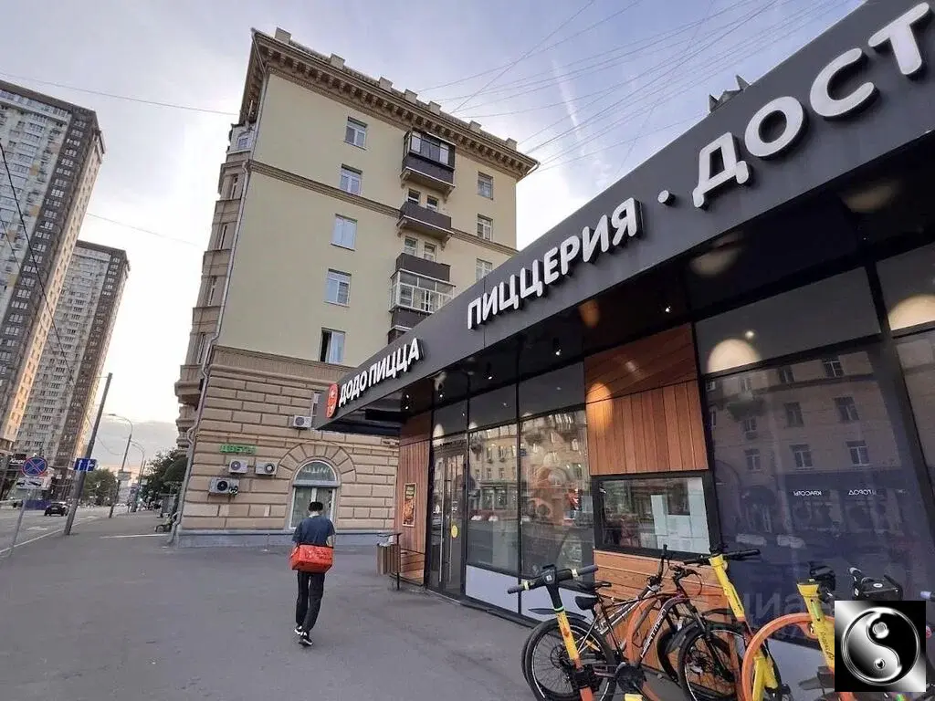 Продаю комнату 85.7/14.1м Первомайская ул., 49, Москва, ВАО, р-н ... - Фото 41