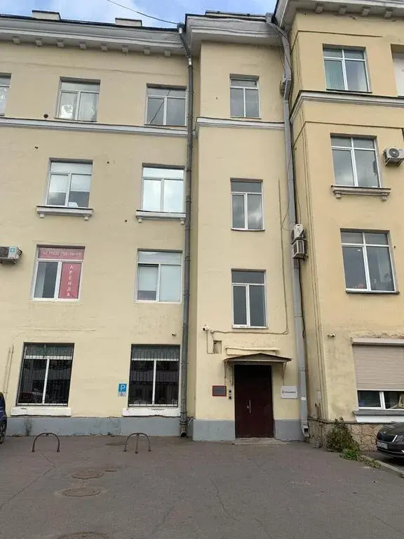 Продам офисное помещение, 446.4 м - Фото 4