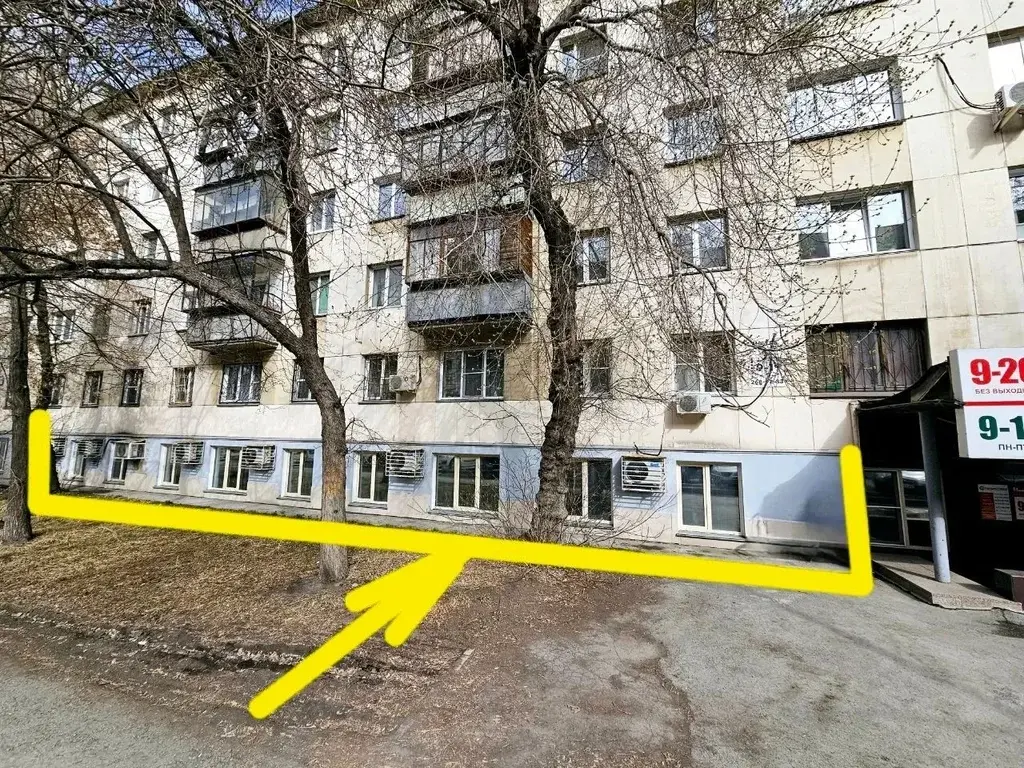 Сдам под офис, магазин, банк, федеральные сети 277м2 в центре города. - Фото 14