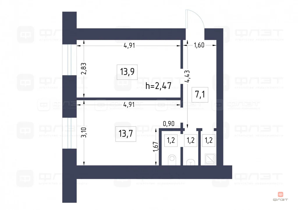 Продажа квартиры, Казань, Фатыха Амирхана пр-кт. - Фото 10