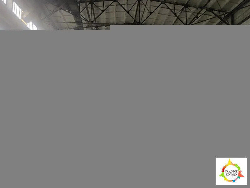 Предлагается в аренду отапливаемое помещение 6 000 кв - Фото 15