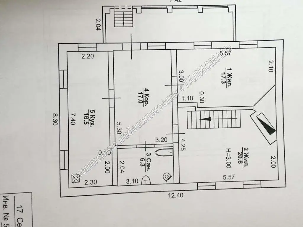 Продается 2-х этажный дом, 8 сот., г. Таганрог, ул. Паустовского - Фото 1