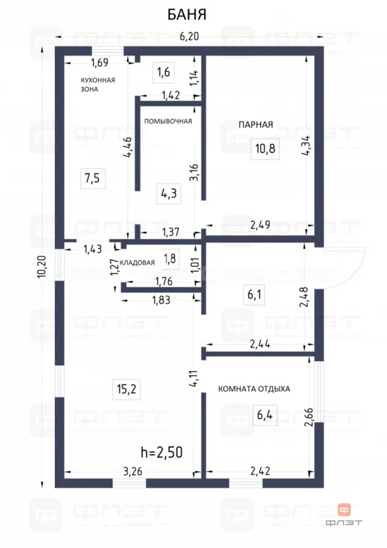 Продажа дома, Новая Тура, Зеленодольский район, ул. Школьная - Фото 75