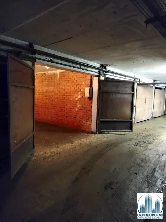 Купить гаражный бокс в Одинцово 8-й мкр. - Фото 3