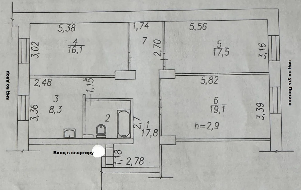 Продажа квартиры, Новокузнецк, ул. Ленина - Фото 22