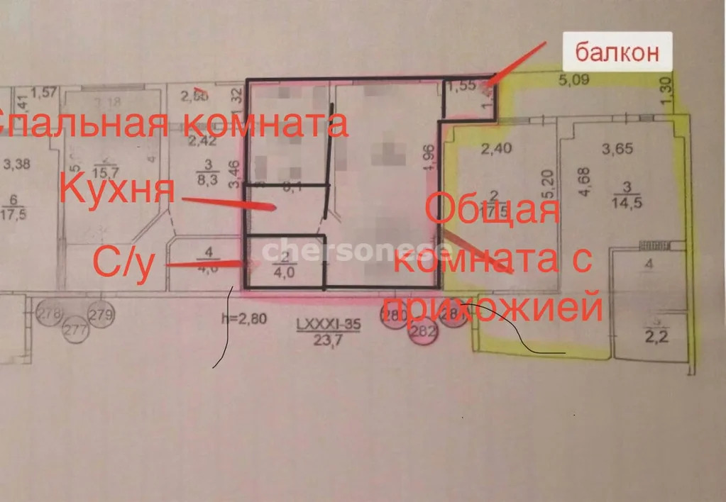 Продажа квартиры, Севастополь, Античный пр-кт. - Фото 10