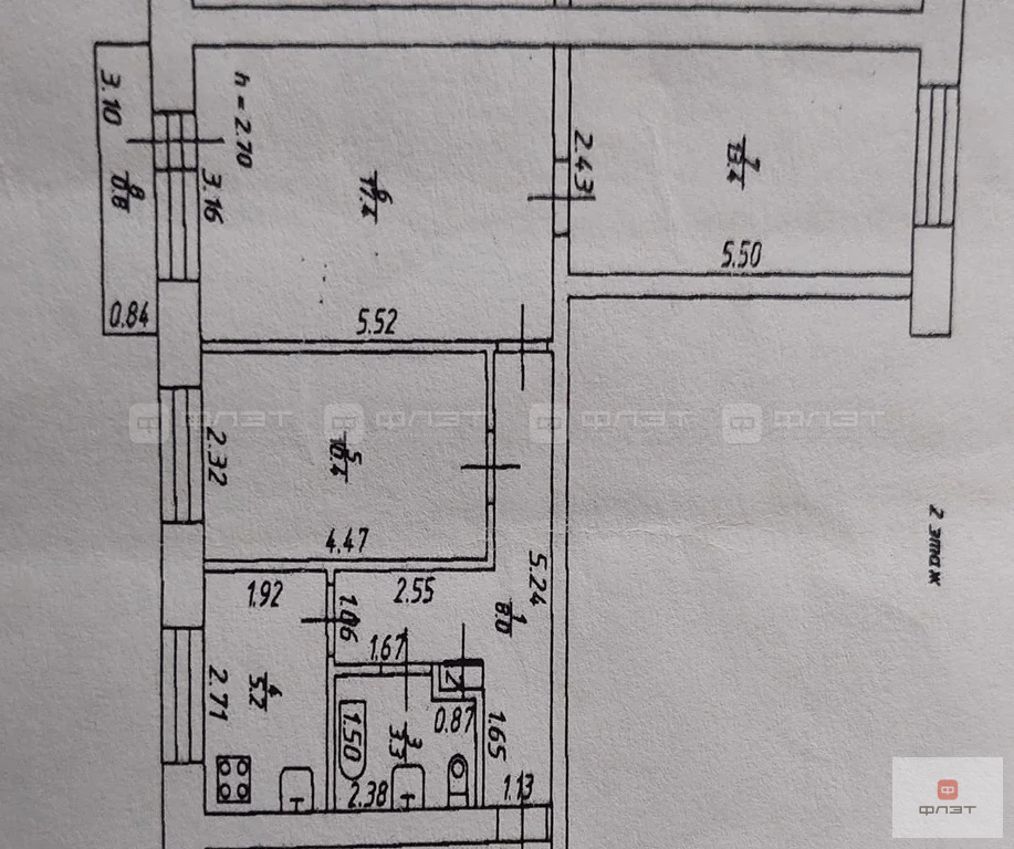 Продажа квартиры, ж/д разъезда Куркачи, Высокогорский район, ул. ... - Фото 20