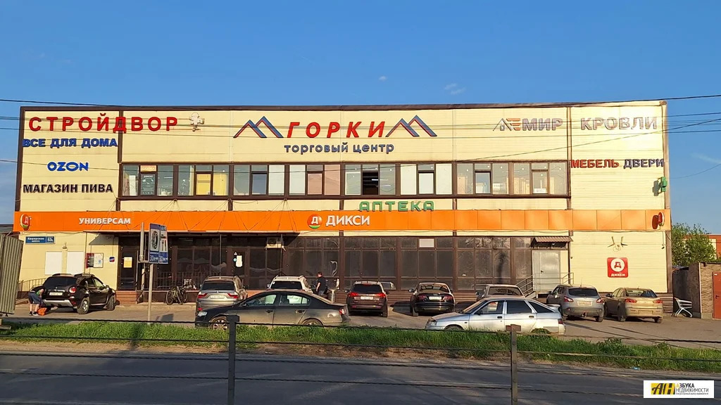 Продажа участка, Горки, Волоколамский район - Фото 14