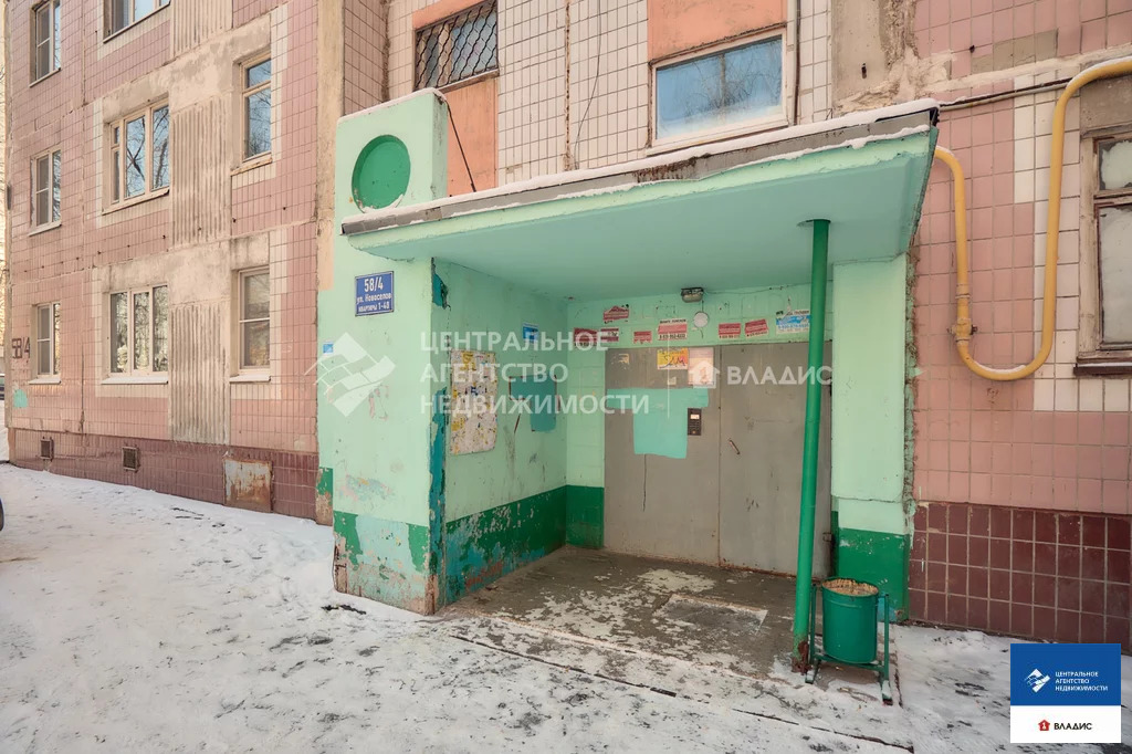 Продажа квартиры, Рязань, улица Новосёлов - Фото 10