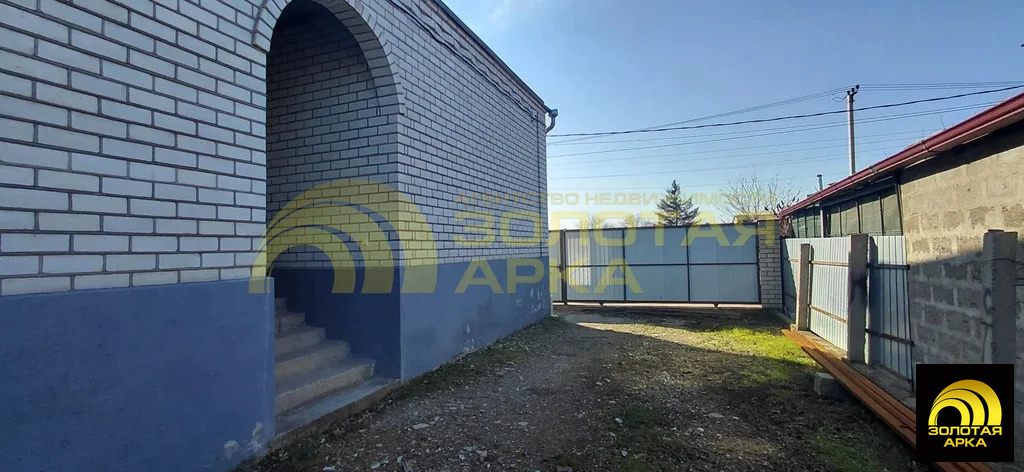 Продажа дома, Крымск, Крымский район, ул. Огородная - Фото 15