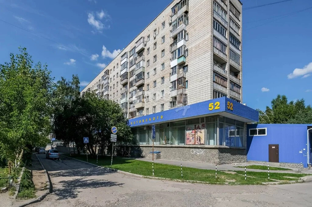 Продажа квартиры, Новосибирск, ул. Котовского - Фото 17