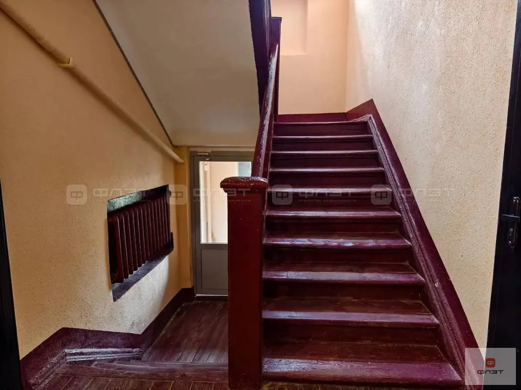 Продажа квартиры, Казань, ул. Социалистическая - Фото 20
