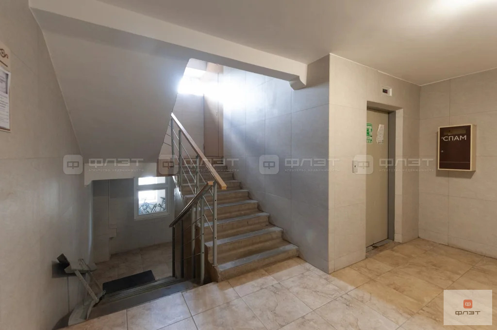 Продажа квартиры, Казань, ул. Мало-Московская - Фото 16