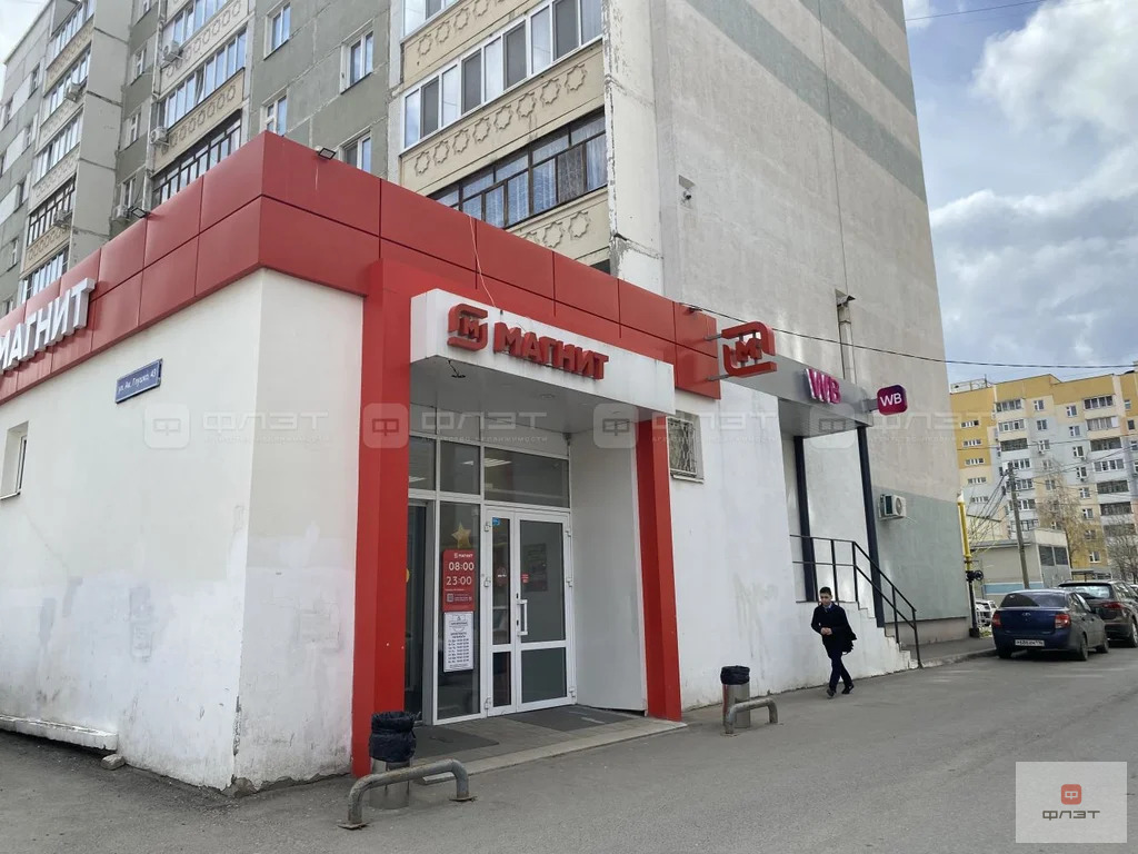 Продажа квартиры, Казань, ул. Хайдара Бигичева - Фото 16