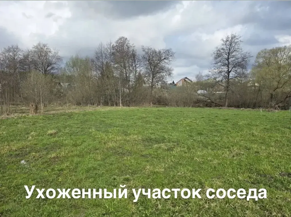 Продаю участок 10 соток в пос. Гарь-Покровское - Фото 19