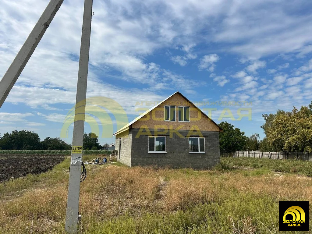 Продажа дома, Киевское, Крымский район, Северная улица - Фото 1