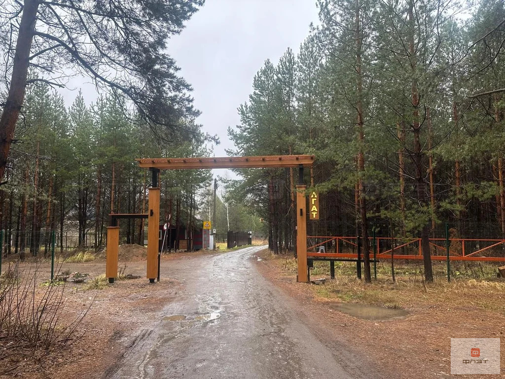 Продажа участка, Верхнеуслонский район, садовое товарищество Агат - Фото 1