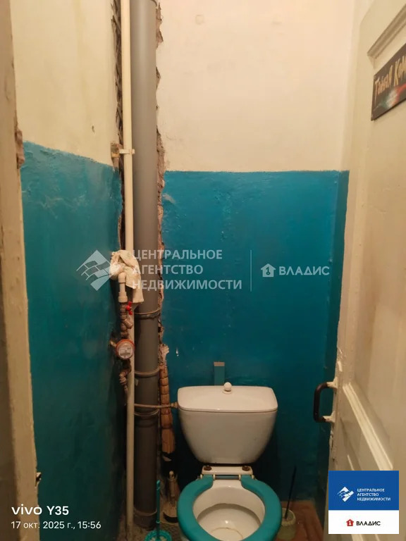 Продажа комнаты, Рязань, ул. Белякова - Фото 10