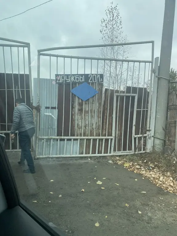 Имущественный комплекс (г. Тюмень) - Фото 1