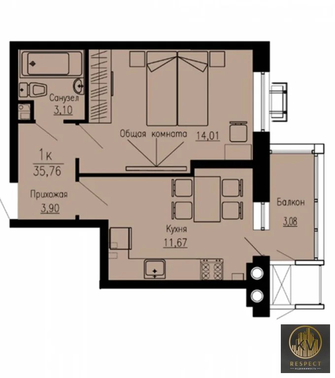 Продажа квартиры, Пятигорск, ул. Огородная - Фото 1