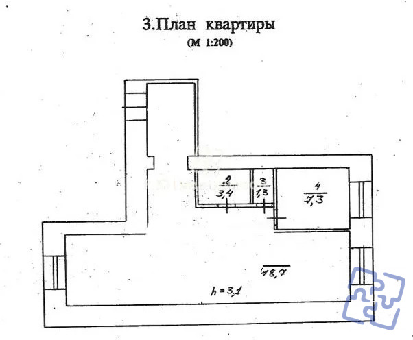 Продажа квартиры, Севастополь, ул. Ленина - Фото 13