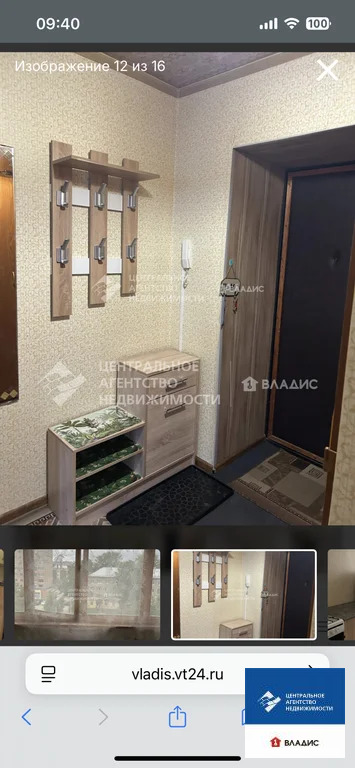 Аренда квартиры, Рязань, ул. Грибоедова - Фото 17