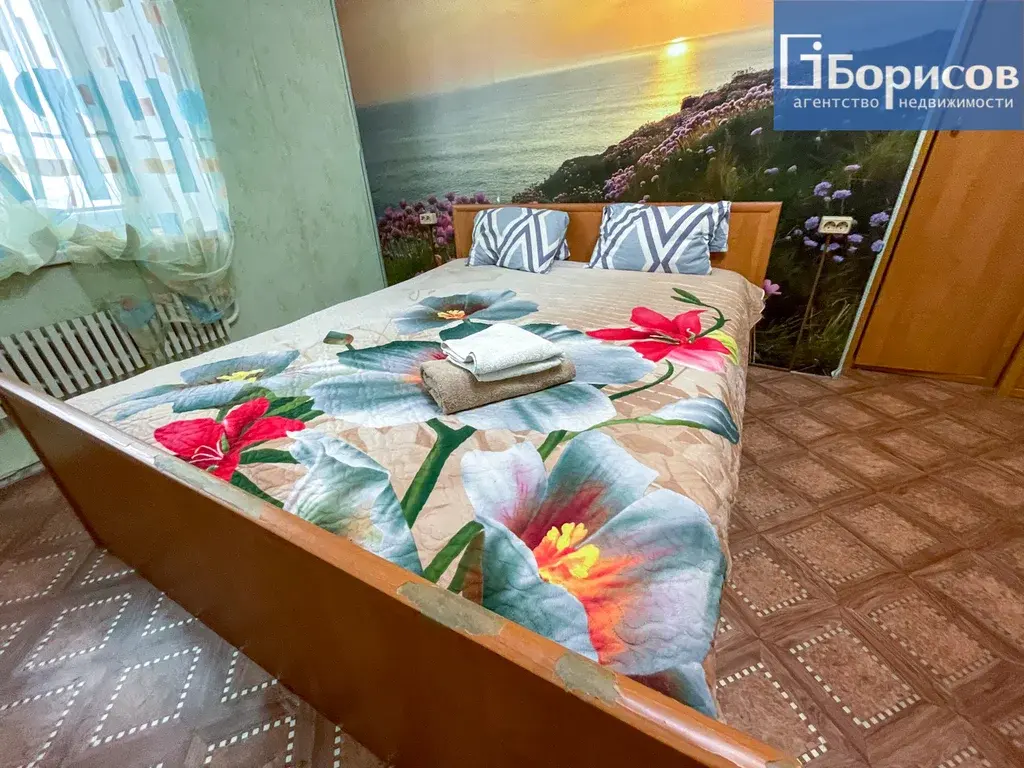 1 к.кв. ул. Курчатова, дом 52 - Фото 3