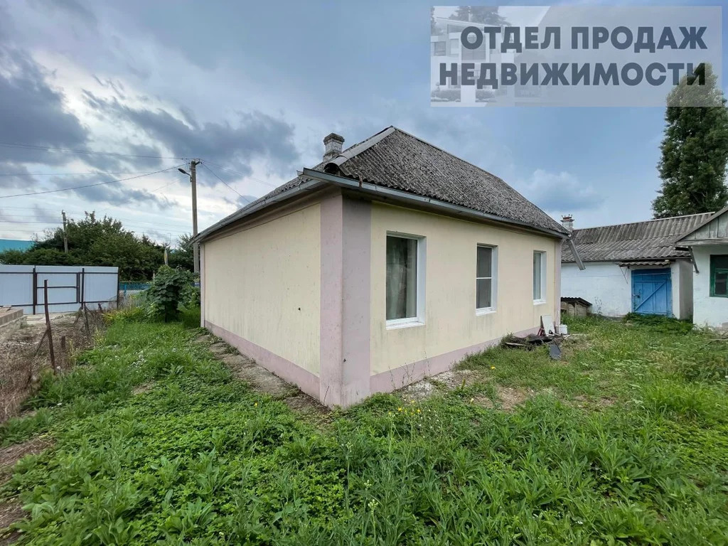 Хороший дом - Фото 0