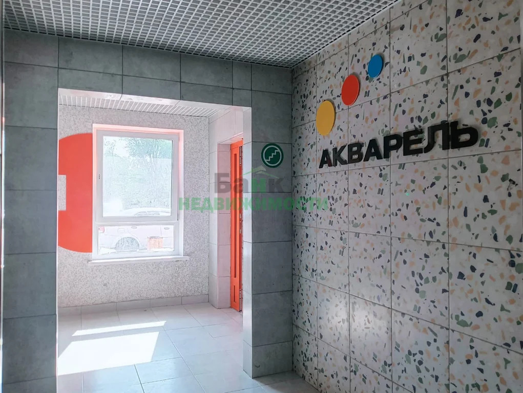 Продажа квартиры, Балаково, ул. Строительная - Фото 15