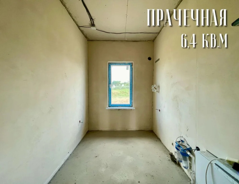 Продажа дома, Темрюк, Темрюкский район, ул. Декабристов - Фото 6