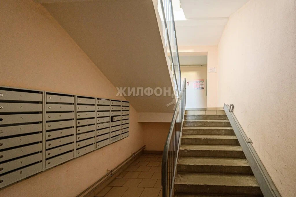 Продажа квартиры, Новосибирск, Надежды - Фото 42