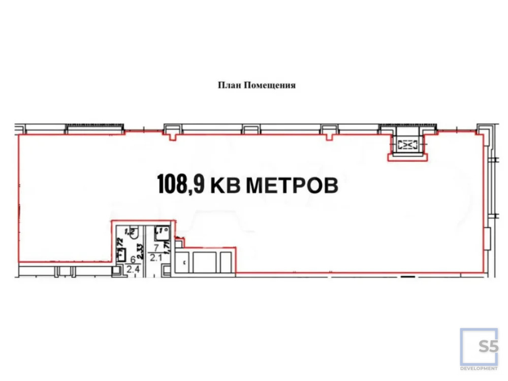 Аренда торгового помещения, м. Румянцево, улица Инженера Кнорре - Фото 2