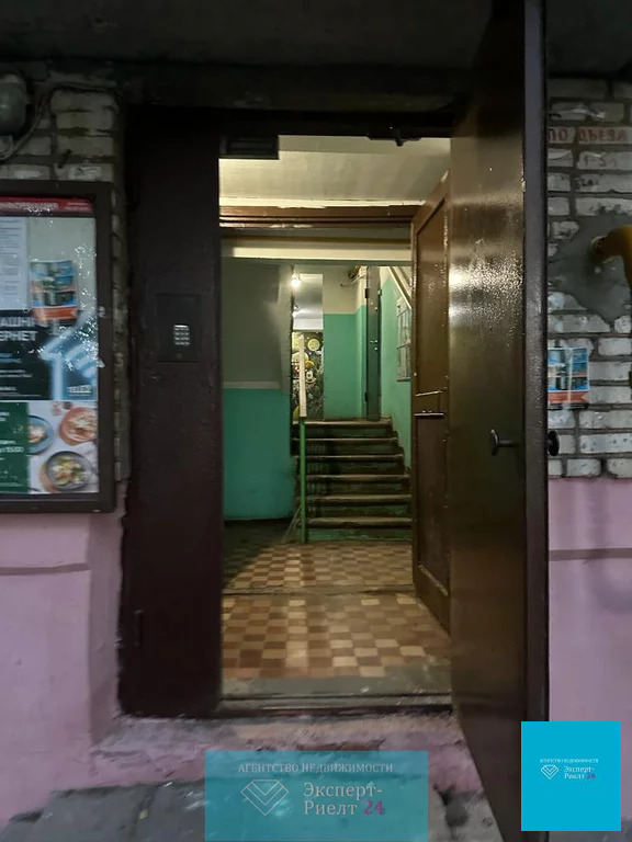 Продажа квартиры, Дмитров, Дмитровский район, ул. Инженерная - Фото 4
