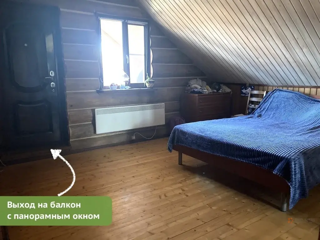 Продается дом деревня Красные Орлы - Фото 17