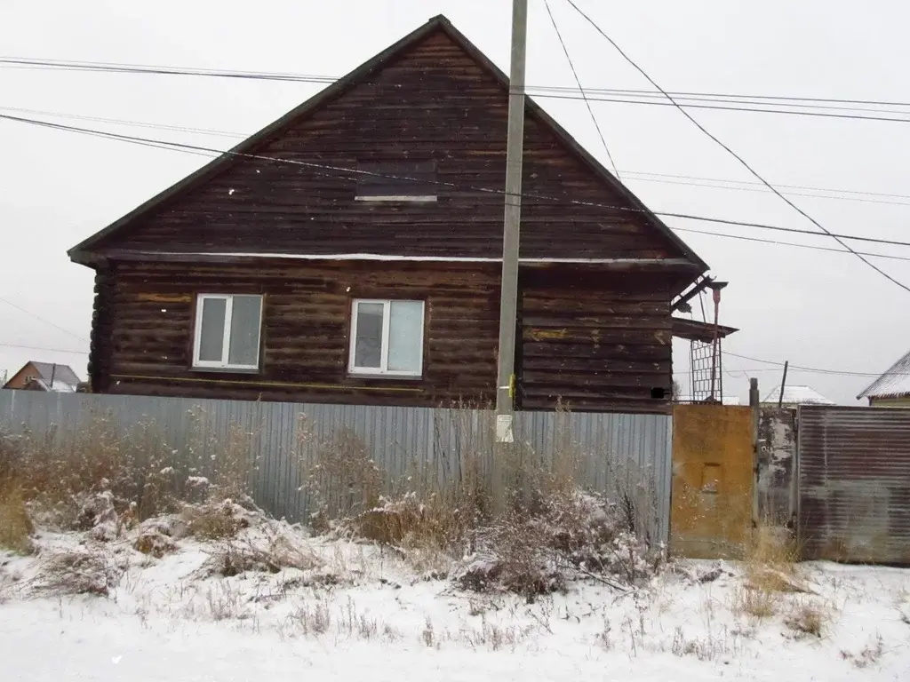 Недвижимость В Кургане Купить Дом