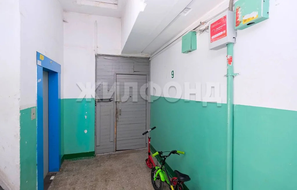 Продажа квартиры, Новосибирск, ул. Ударная - Фото 28