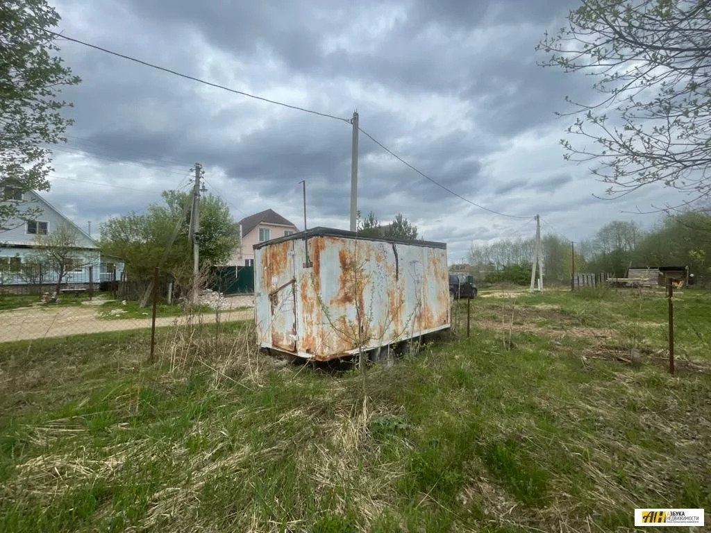 Купить Участок В Верее Наро Фоминского