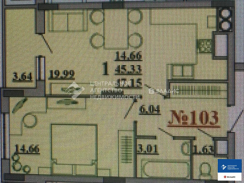 Продажа квартиры в новостройке, Рязань, микрорайон Октябрьский городок - Фото 2