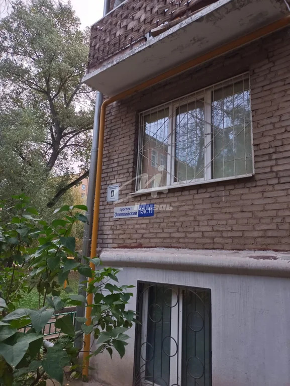Продажа ПСН, Мытищи, Мытищинский район, Олимпийский пр-кт. - Фото 20
