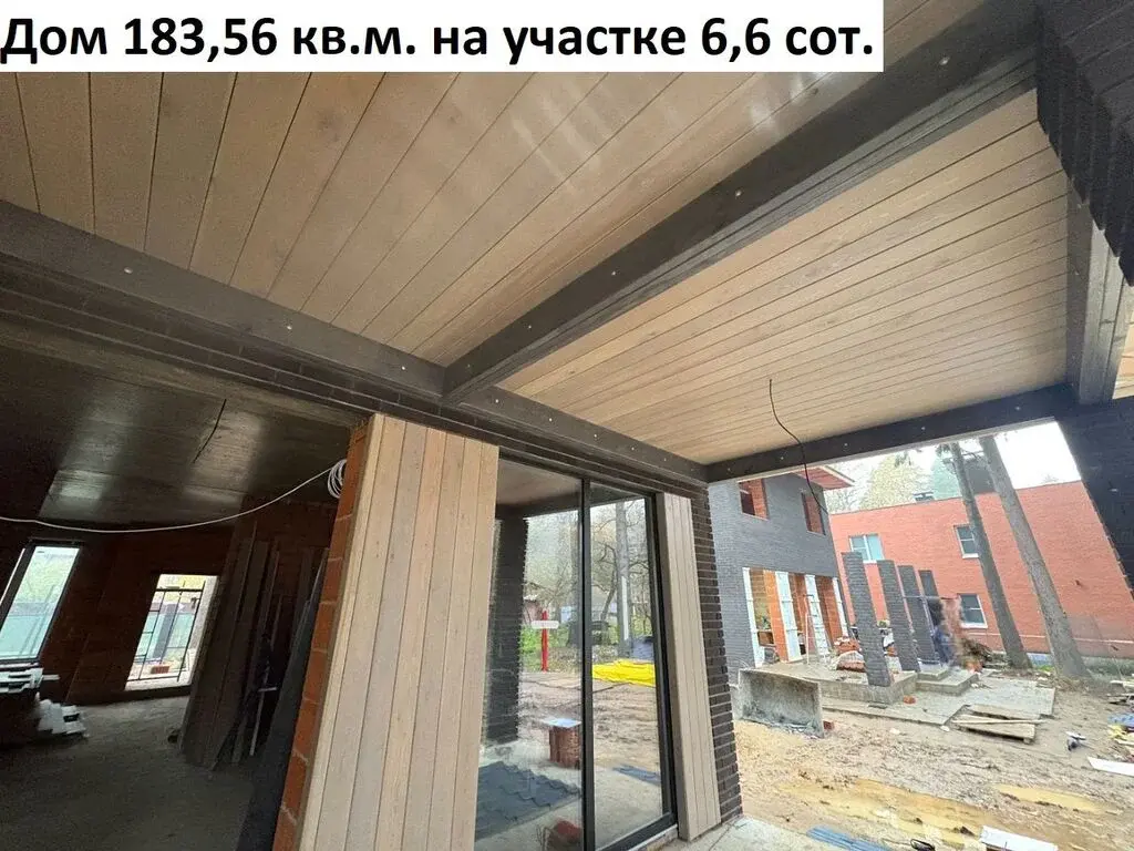 Продаю дом 183.56м ул. Репина, 23, Мытищи, Московская область м. ... - Фото 6